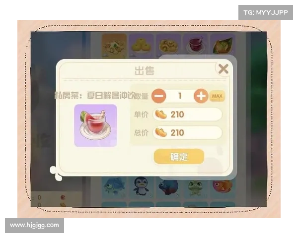 摩尔庄园白色浆果的获取途径与详细使用方法全攻略 摩尔庄园白色浆果的获取途径与详细使用方法全攻略