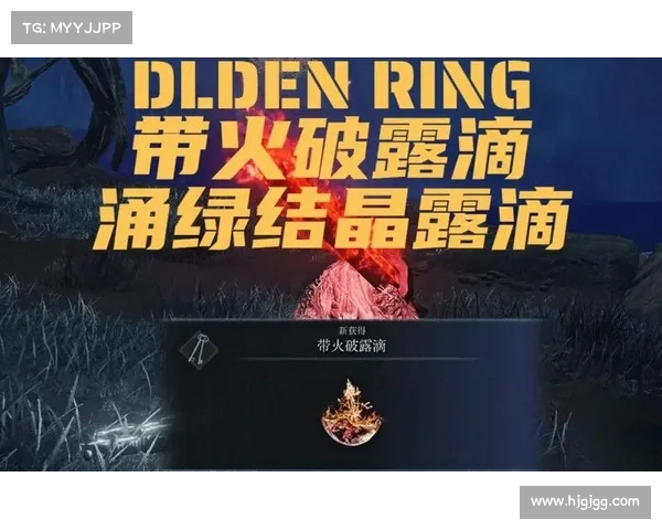 破火诀在现代修炼中的深层意义与应用探讨 破火诀在现代修炼中的深层意义与应用探讨