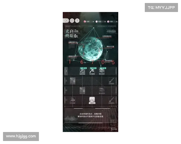黎明之光任务中的8个隐藏秘密 你绝不能错过的关键技巧与发现 黎明之光任务中的8个隐藏秘密 你绝不能错过的关键技巧与发现