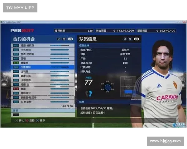 实况足球2013汉化补丁安装过程中常见问题及解决方案详解 实况足球2013汉化补丁安装过程中常见问题及解决方案详解