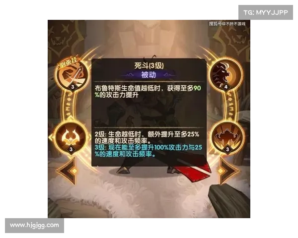 暗影骨龙最强战士打造攻略 提升战力与技能的全面优化方案 暗影骨龙最强战士打造攻略 提升战力与技能的全面优化方案