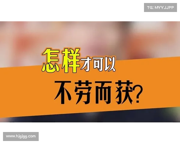 为什么吃土计划能成为实现财务自由的关键一步 为什么吃土计划能成为实现财务自由的关键一步