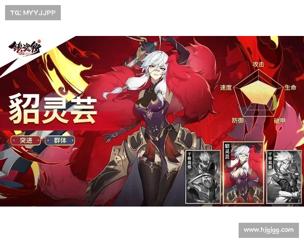 最强水系式神阵容排名及推荐搭配策略解析 最强水系式神阵容排名及推荐搭配策略解析