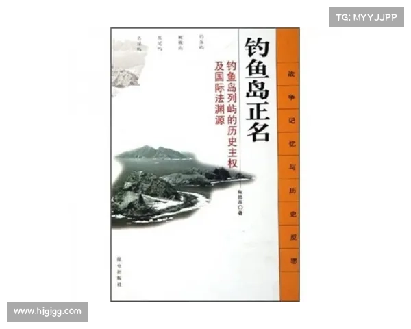 东超的历史渊源与文化内涵探析：从传统到现代的演变与影响