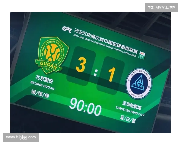 2025年澳洲杯赛程安排及相关活动精彩预告 2025年澳洲杯赛程安排及相关活动精彩预告